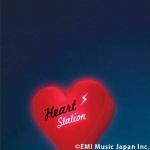 heart_st.jpg
